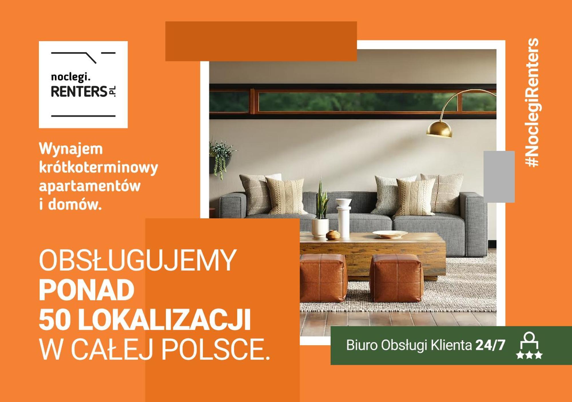 Family Apartment Bogatynska Bemowo By Noclegi Renters Варшава Экстерьер фото
